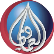 Alhiwar TV
